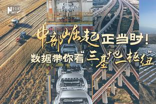 英超定位球进球榜：阿森纳18球居首，埃弗顿15球&曼城10球